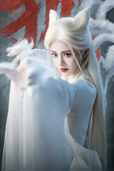 月鳞绮纪 鞠婧祎∣露芜衣