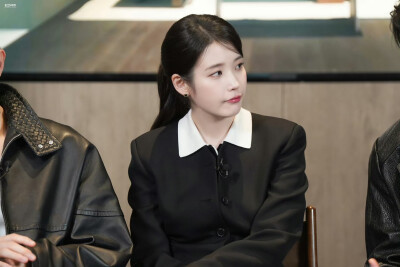 iu