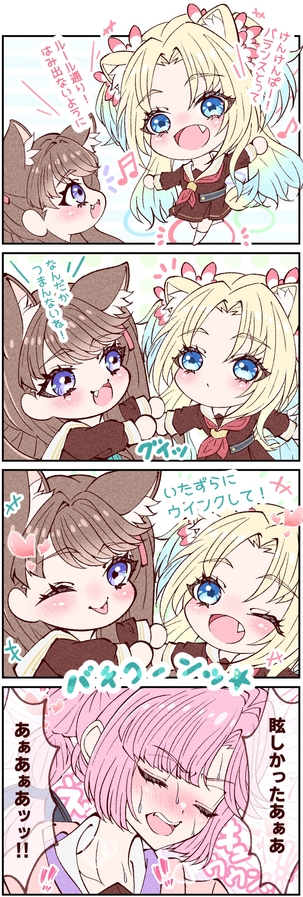莲