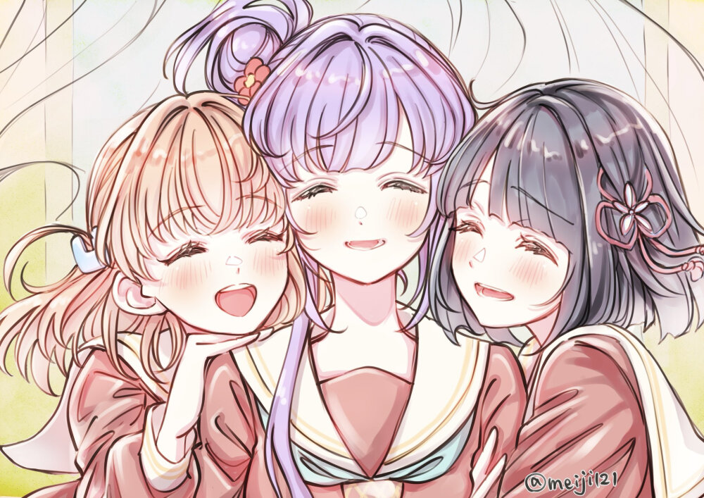 莲