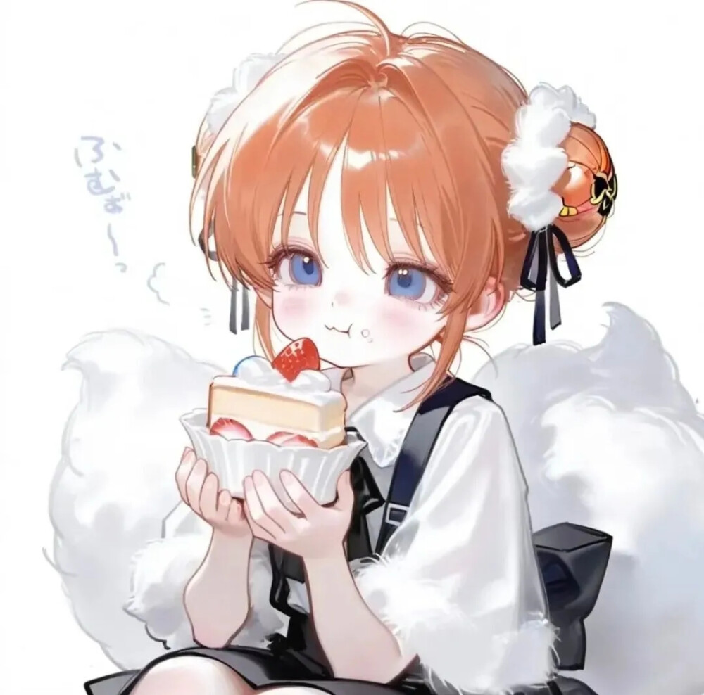 女头