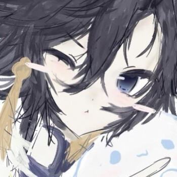 那权香等权吧！