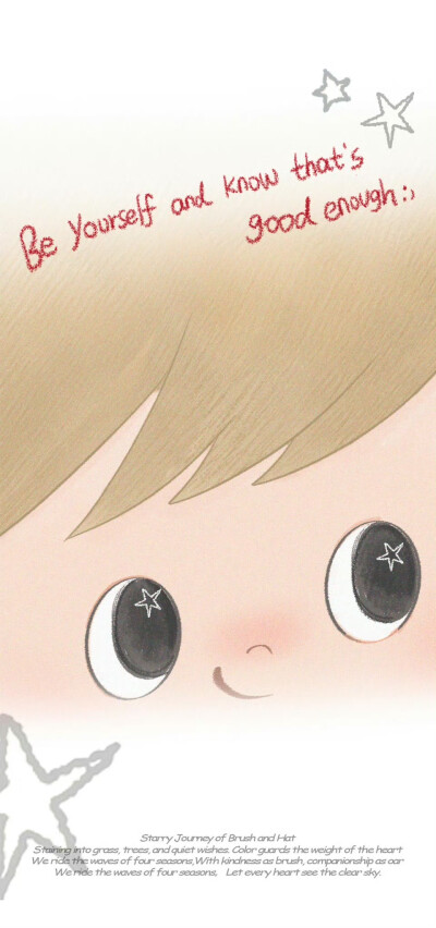 ˋˏˎˊ˗ ₂₀₂₆  神马都好
· 一期手机锁屏壁纸
壁纸推荐
套图壁纸
聊天背景
文字壁纸
