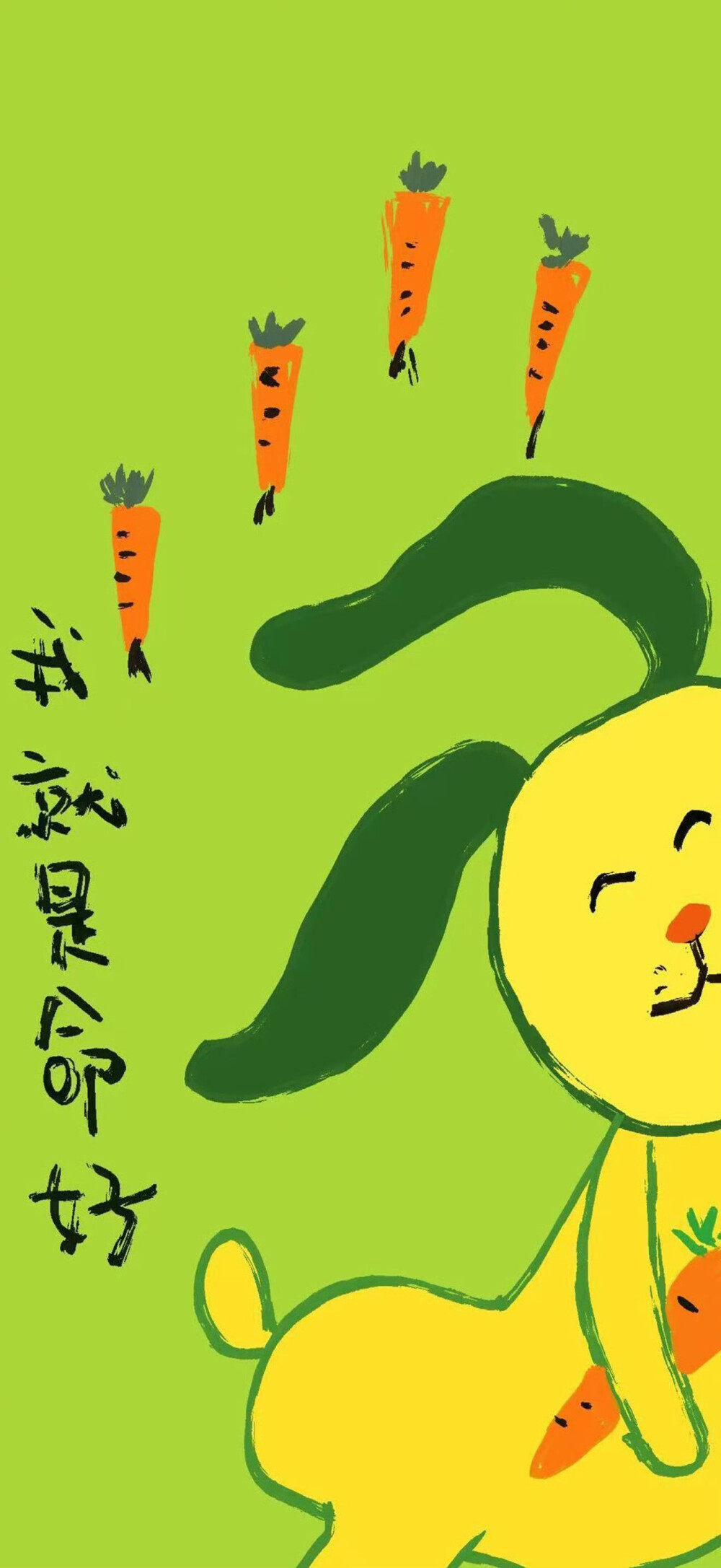 ˋˏˎˊ˗ ₂₀₂₆  神马都好
· 一期手机锁屏壁纸
壁纸推荐
套图壁纸
聊天背景
文字壁纸
