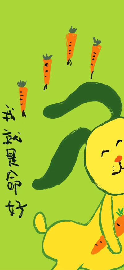 ˋˏˎˊ˗ ₂₀₂₆  神马都好
· 一期手机锁屏壁纸
壁纸推荐
套图壁纸
聊天背景
文字壁纸
