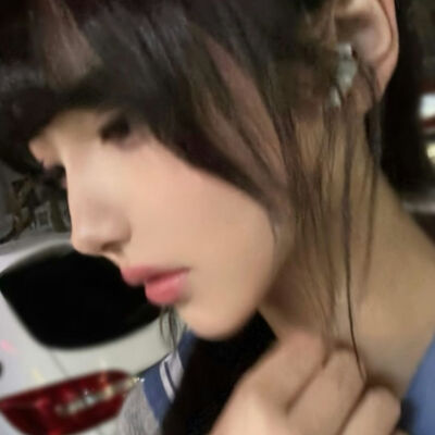 慧娴