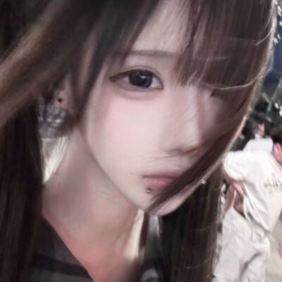 慧娴