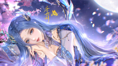 【斗罗大陆‖绝世唐门】唐舞桐