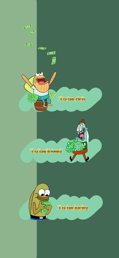 海绵宝宝 比奇堡