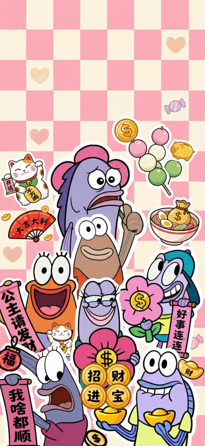 海绵宝宝 比奇堡