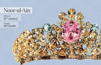 光明之海粉钻王冠