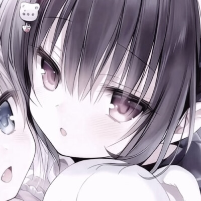 爱我不要丢下我