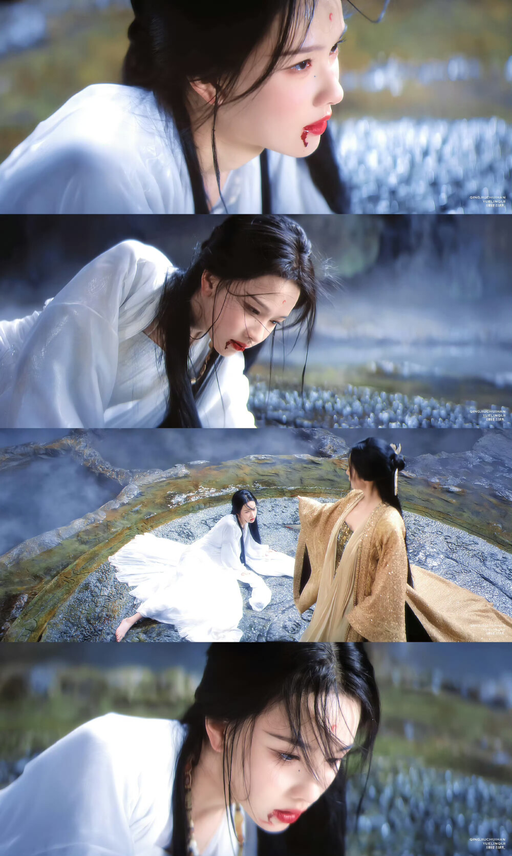 月鳞绮纪