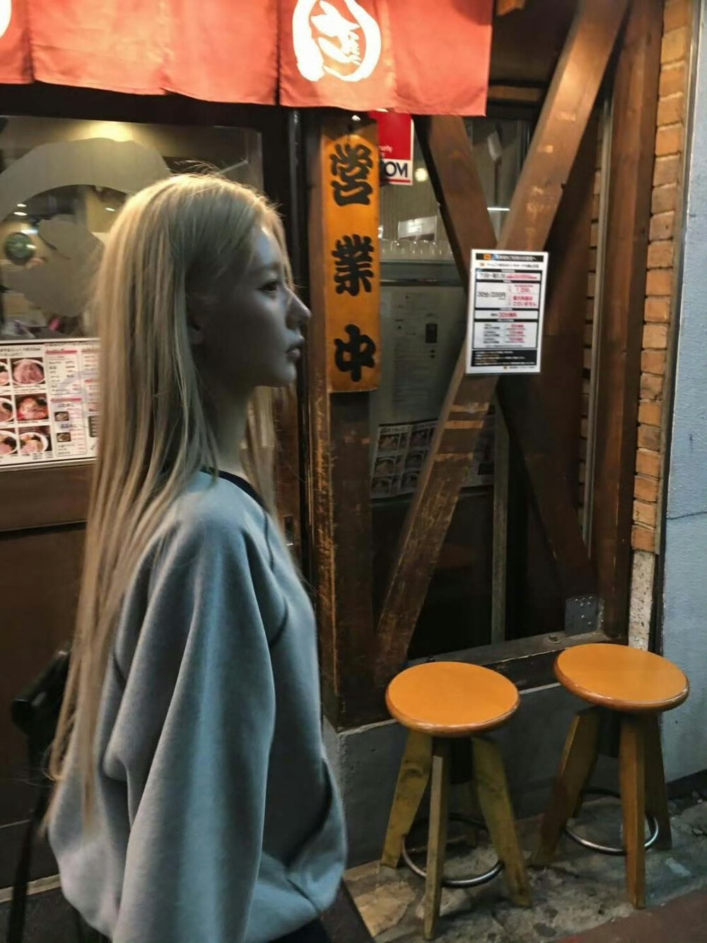 赵美延