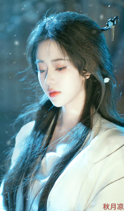 秋月凉