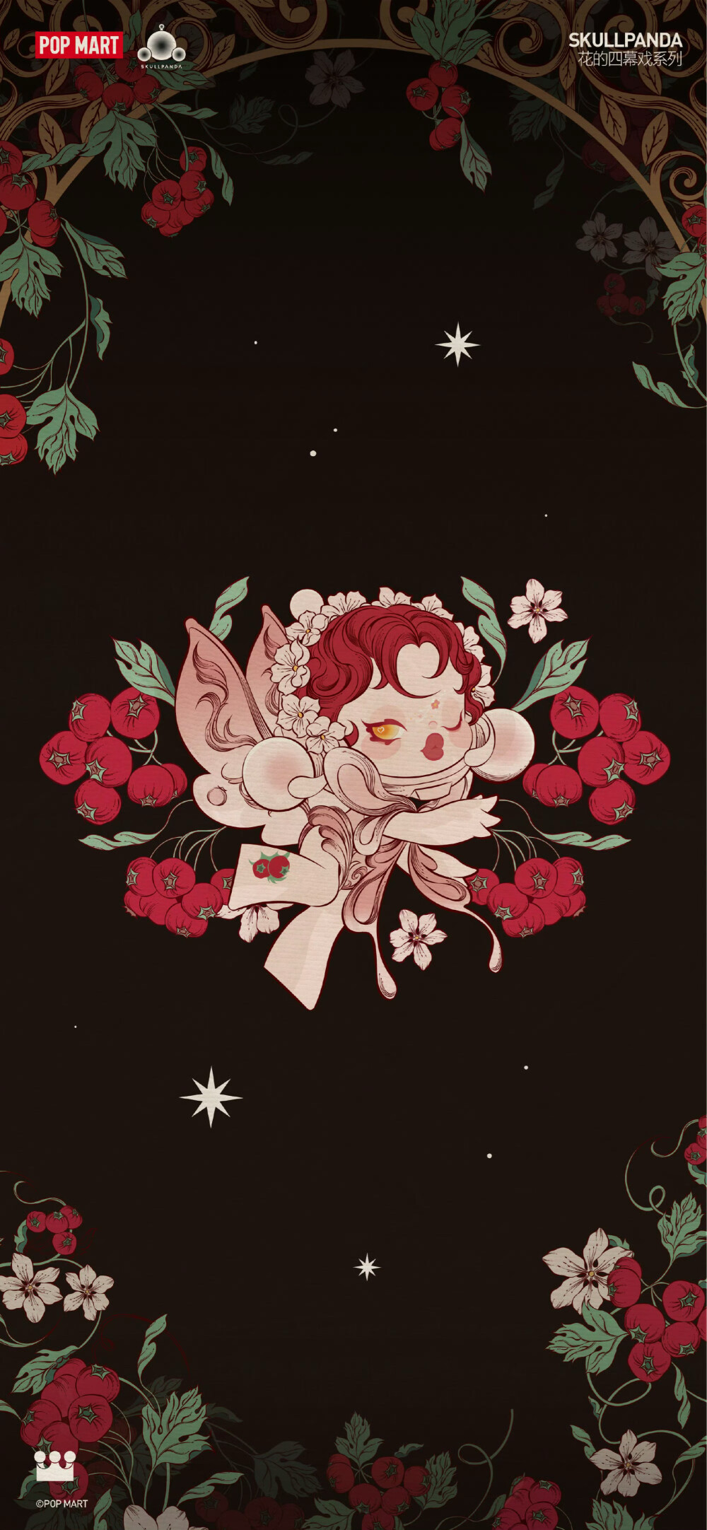 SP