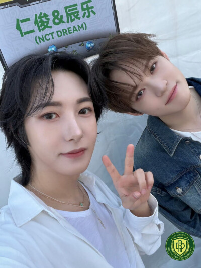 黄仁俊微博更新