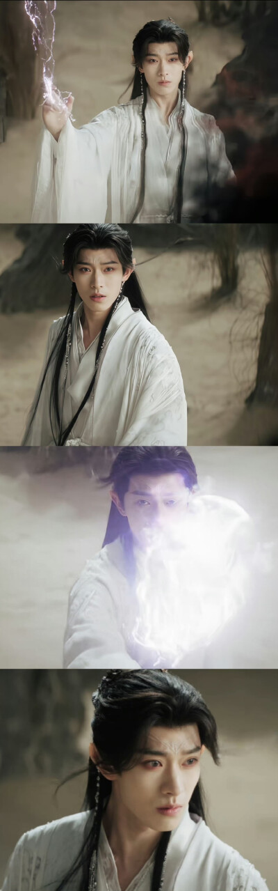 邬正容《月鳞绮纪》白泽