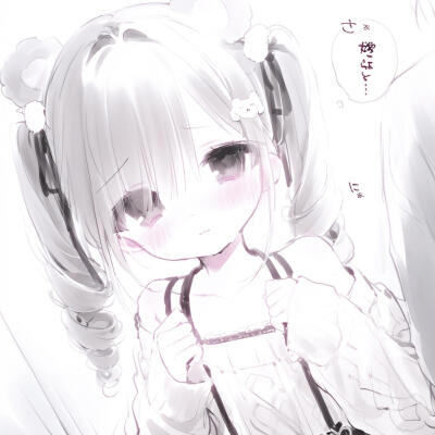 xhs该用户很可爱