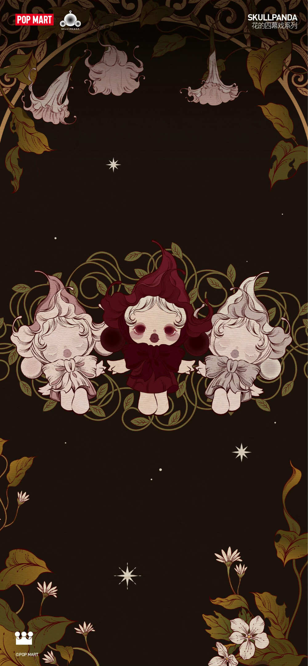 SP