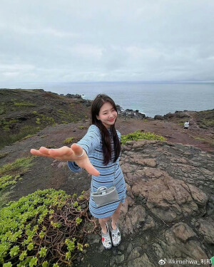 搭