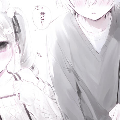 xhs该用户很可爱