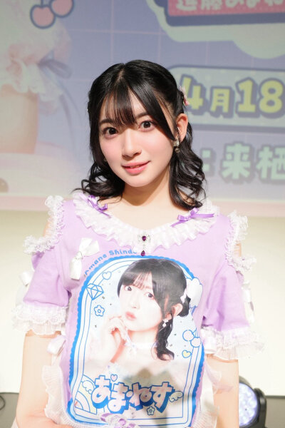 天音22岁生日快乐，生日活动嘉宾来栖凛