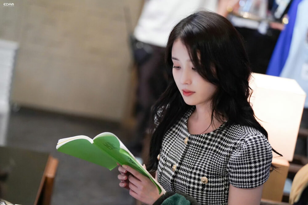 iu