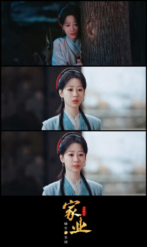 杨紫 李祯