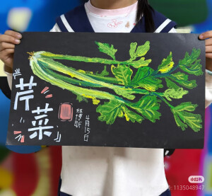 油画棒画