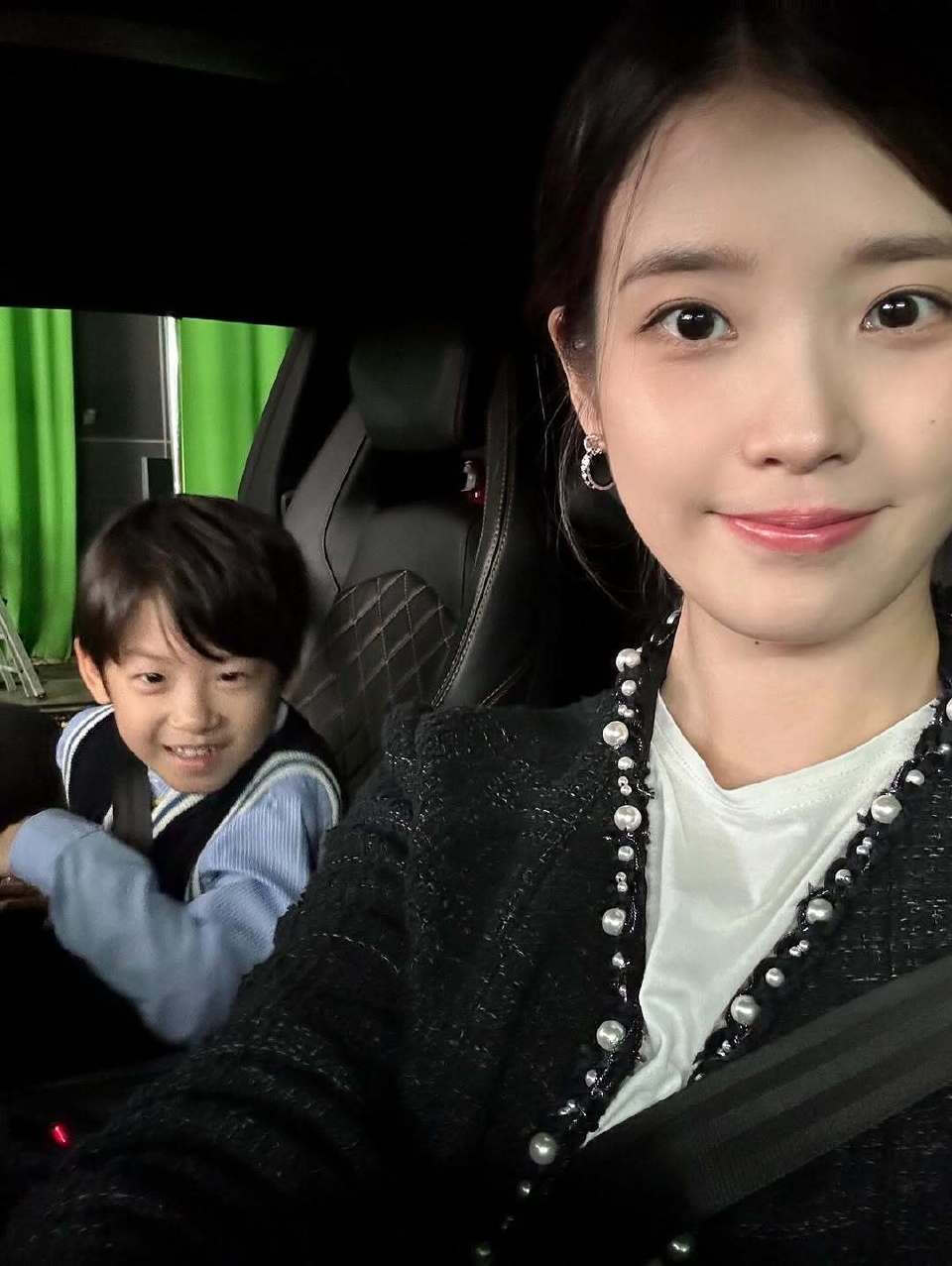 iu