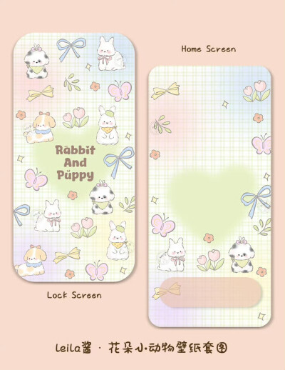 小兔壁纸