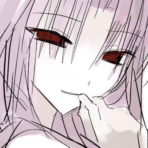 咋了