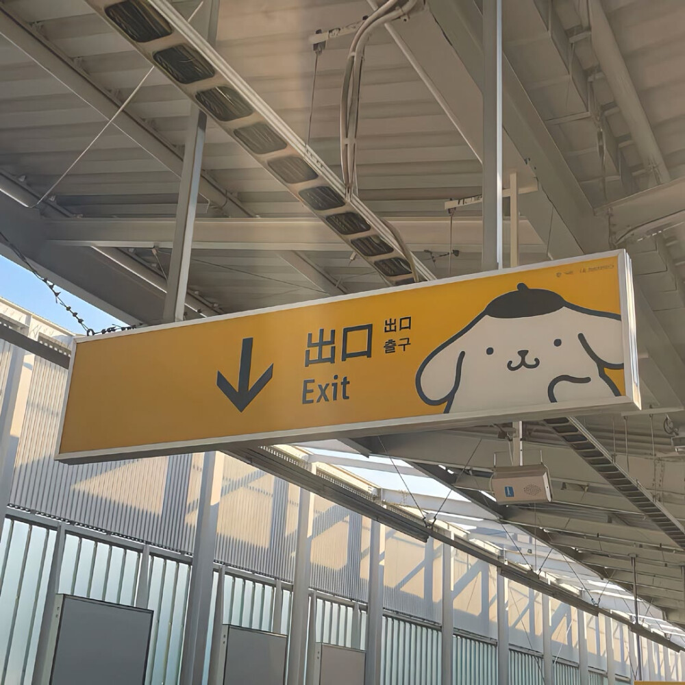 图源ks：偷喝汽水