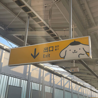 图源ks：偷喝汽水