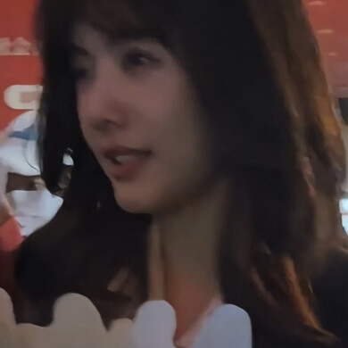 姐姐