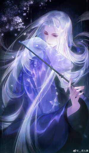 美男