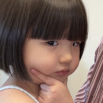 自截