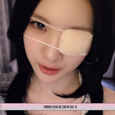 我只是没有办法眼睛不看着她