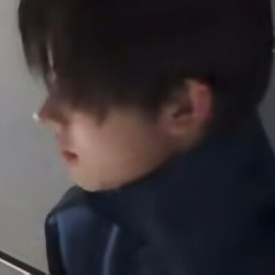 严成玹