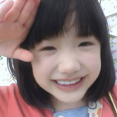 自截
