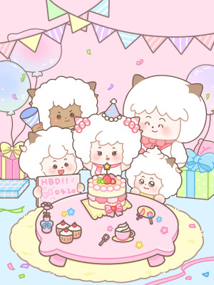 美羊羊生日