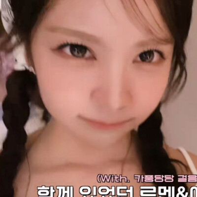 我只是没有办法眼睛不看着她