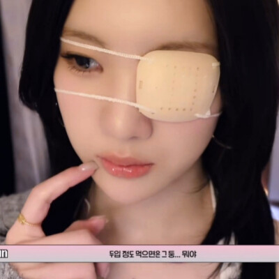 我只是没有办法眼睛不看着她