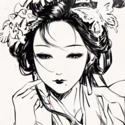 固执 押韵的排比