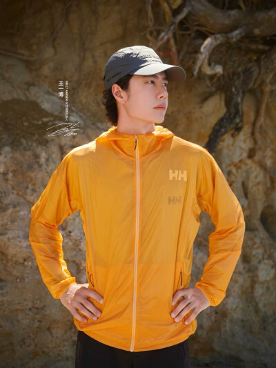 HELLYHANSEN海丽汉森：
迎风开跑，攀越山海
随HELLY HANSEN全球品牌代言人@王一博·YIBO
穿越旷野，行至远山
步履所向，皆为探索
全新H2EXPLORER系列越野跑防风夹克
让每一次启程，都有恰好的姿态
#王一博HH全球品牌…