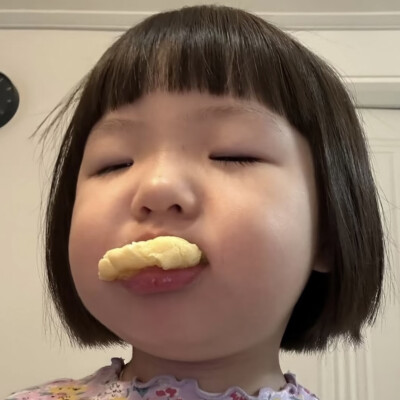 自截