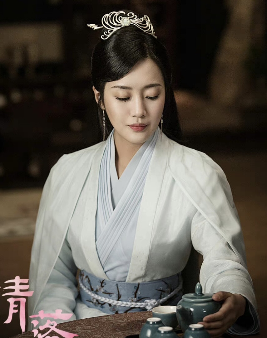 清落