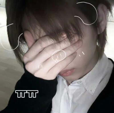 雨都停了这片天灰什么呢