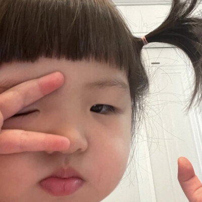 自截